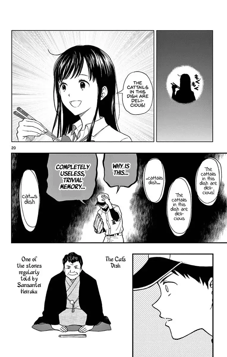 Yugami-kun ni wa Tomodachi ga Inai Chapter 72 22